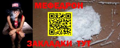 скорость Ливны