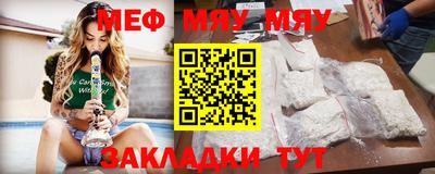 герыч Ликино-Дулёво