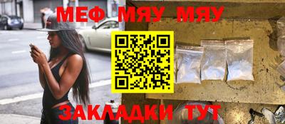герыч Ликино-Дулёво