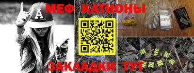 твердый Лесосибирск