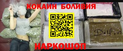 твердый Лесосибирск