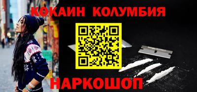 герыч Ликино-Дулёво