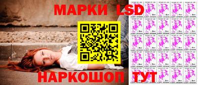 герыч Ликино-Дулёво