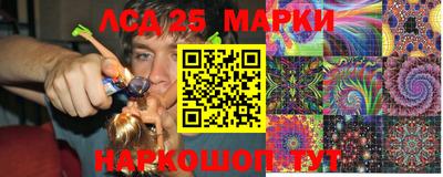 герыч Ликино-Дулёво