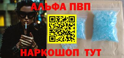 твердый Лесосибирск