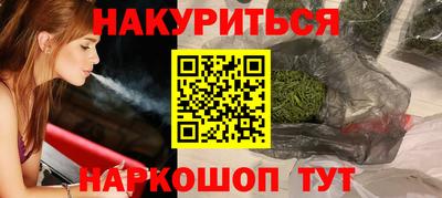 твердый Лесосибирск