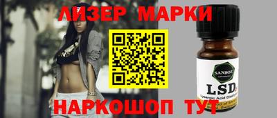 твердый Лесосибирск