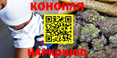 скорость Ливны