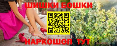 скорость Ливны