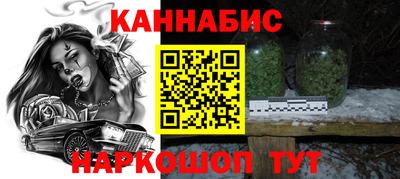 твердый Лесосибирск