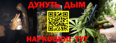 герыч Ликино-Дулёво