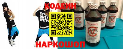 герыч Ликино-Дулёво