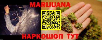 герыч Ликино-Дулёво