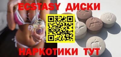 твердый Лесосибирск