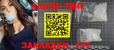 твердый Лесосибирск