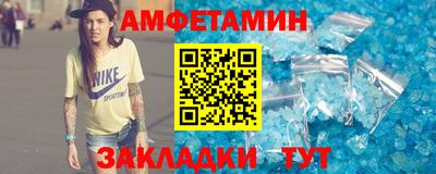 твердый Лесосибирск