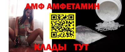 твердый Лесосибирск