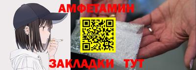 твердый Лесосибирск
