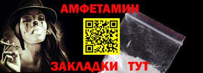твердый Лесосибирск
