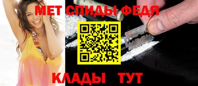 герыч Ликино-Дулёво