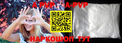 герыч Ликино-Дулёво