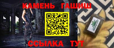 герыч Ликино-Дулёво