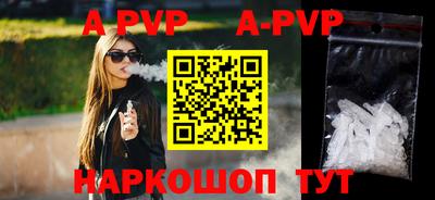 герыч Ликино-Дулёво