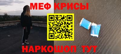 герыч Ликино-Дулёво