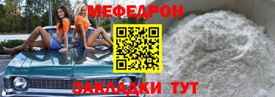 твердый Лесосибирск