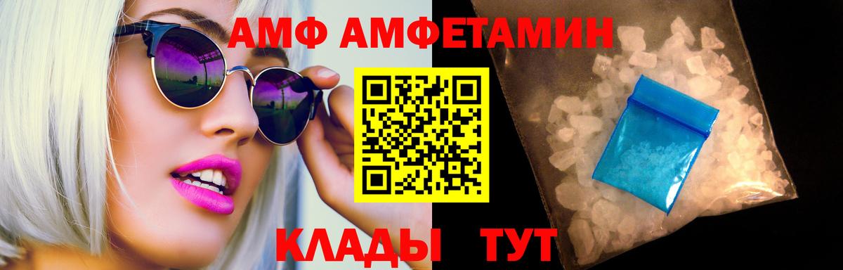 Кокаин  Альфа ПВП СК   Марихуана  ГАШИШ  Елизово  MDMA  Вход с VPN  ГАШИШ  Меф кристаллы 